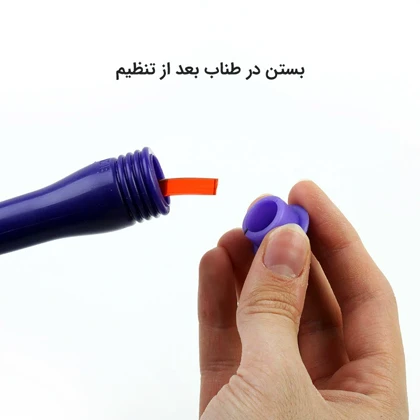 طناب ورزشی تن زیب مدل ژله‌ای