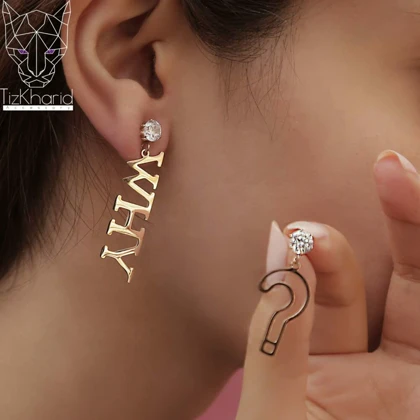 گوشواره طرح جوکر WHY? استیل
