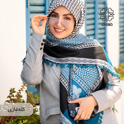 روسری لبنانی