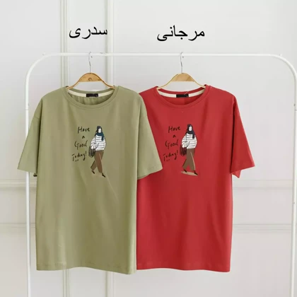 تیشرت 1003118