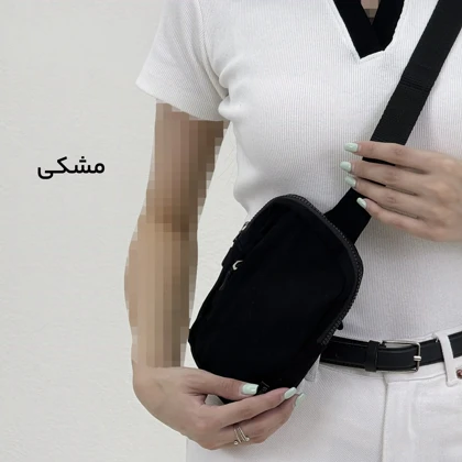 بادی بگ زنانه کتان نایومی | آی بولک