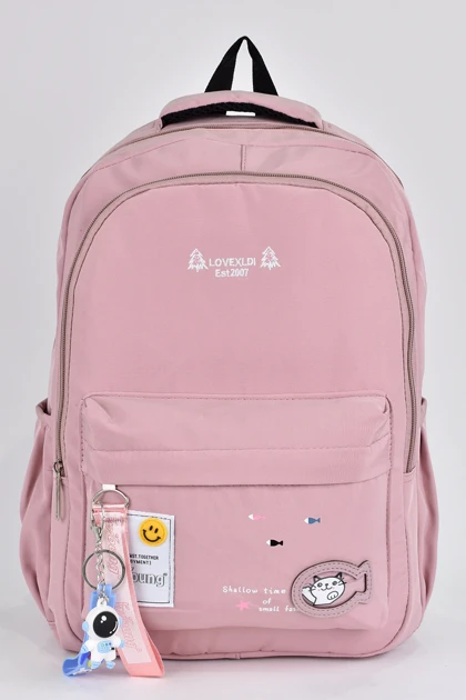 کیف مدرسه بچگانه elatae elatae