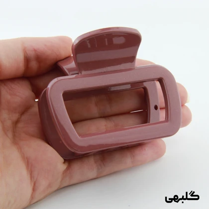 کلیپس دخترانه مدل مربعی ساده کوچک