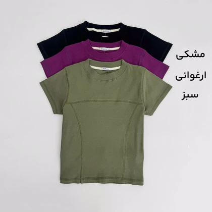 تیشرت کبریتی 1008504