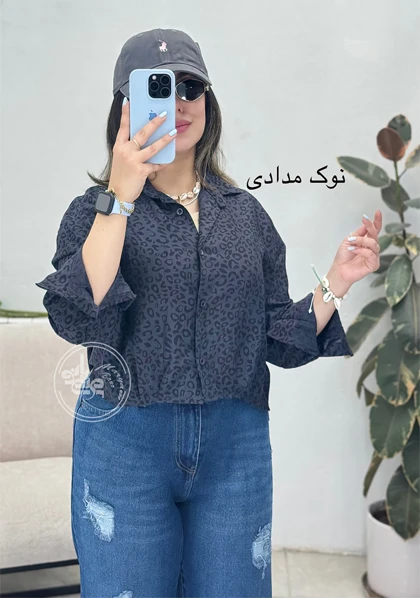 شومیز ناری