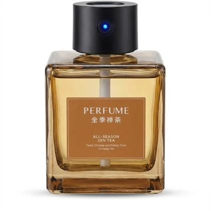 دستگاه خوشبو کننده هوا Home Perfume مدل p63 شارژی