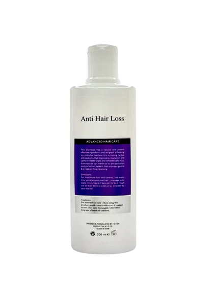 شامپو تقویت کنندBio Skin