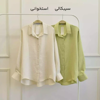 تونیک 1002595