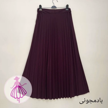 دامن پلیسه کرپ جودون بلند