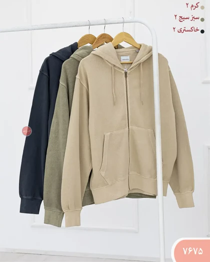 سویشرت ایرسا 7675