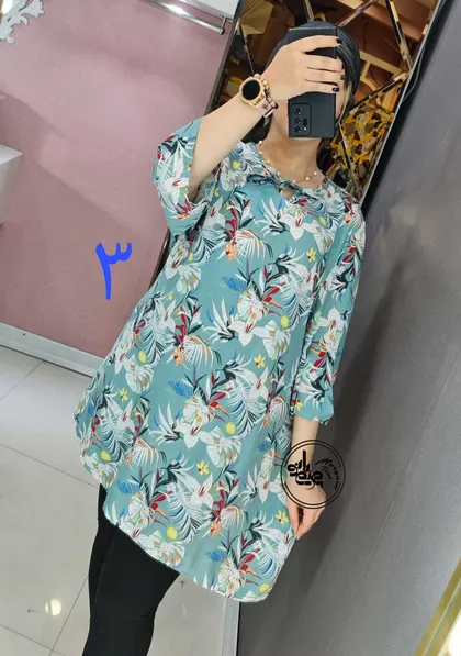 تونیک هاوایی 1