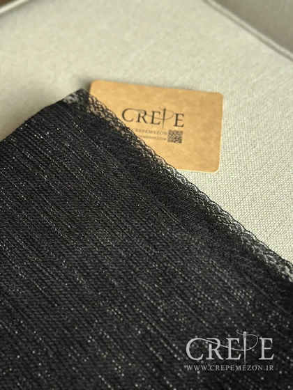 شال پلیسه شاین دور دانتل