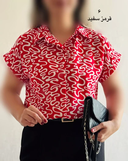 شومیز زیبا 53