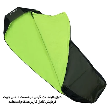 کیسه خواب تک نفره فوروارد FORWARD - FCLT3014 PROFESSIONAL CAMP