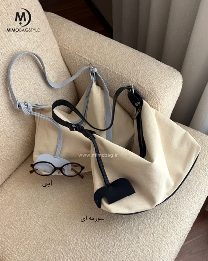 کیف دخترانه کتان گلایل