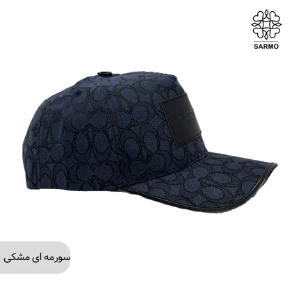 کلاه کپ زنانه طرح کوچ