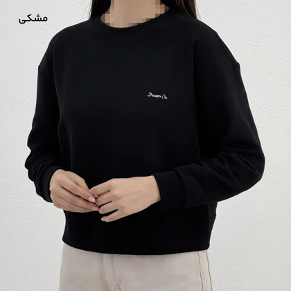 بلوز زنانه یقه گرد بازل | آی بولک