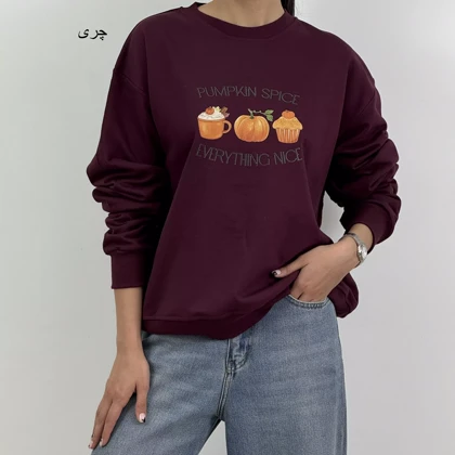 دورس تو کرک کدو 1004758