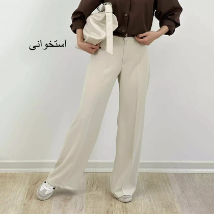 شلوار پارچه ای 1007984