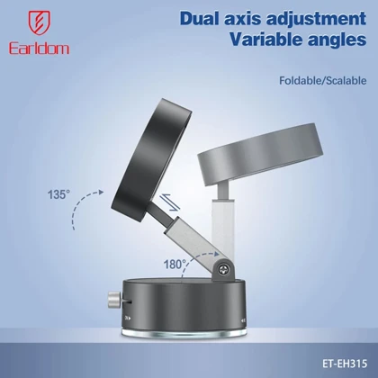 هولدر موبایل ارلدام Earldom مدل ET-EH315 مگنتی وکیومی