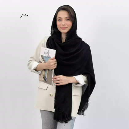 شال موهر 1007205