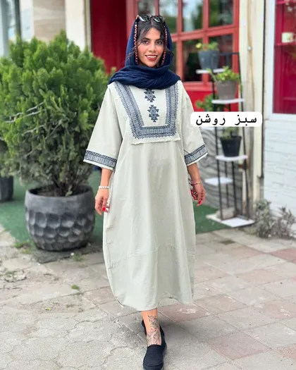 کفتان مثلث