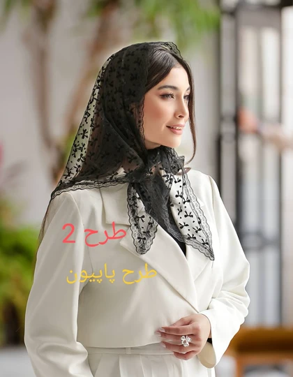 روسری سه گوش گیپور دانتل