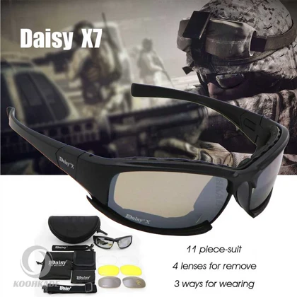 عینک DAISY 4 لنز پد دار مدل X7