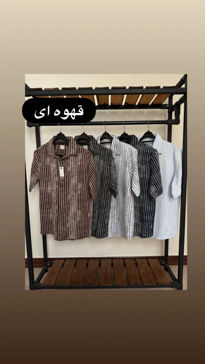 پیراهن استین کوتاه دنیم راه راه 2649