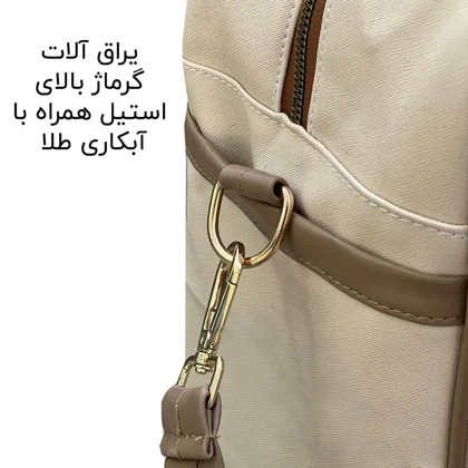 ساک سفری فوروارد مدل FORWARD - FCLT3348 HAPPY JOURNEY