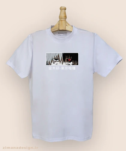 تیشرت مردانه و زنانه طرح توکیو غول شخصیت کانکی کد 955
