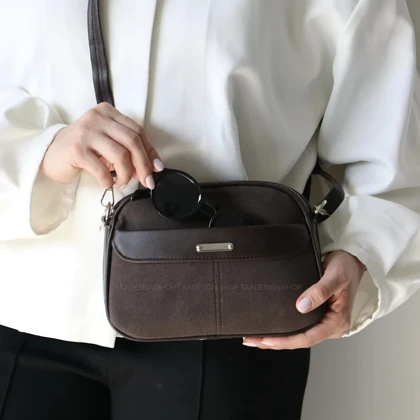 کیف زنانه دوشی مدل لامیا جیر