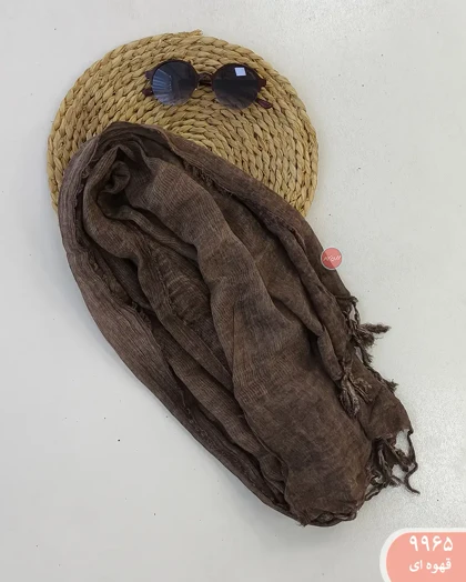 شال لبه ریش 9965