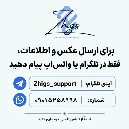 گردنبند استیل با حک عکس دلخواه