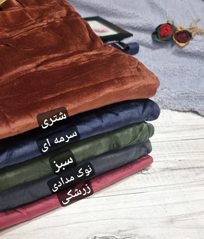 شلوار مخمل روباهی وارداتی کد 40129