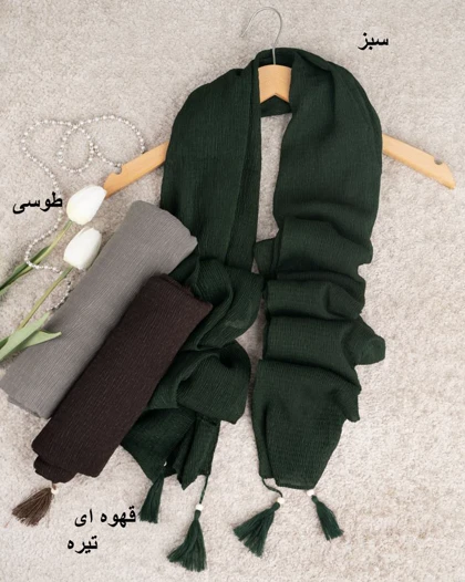 شال شاین برشکا کد 29938