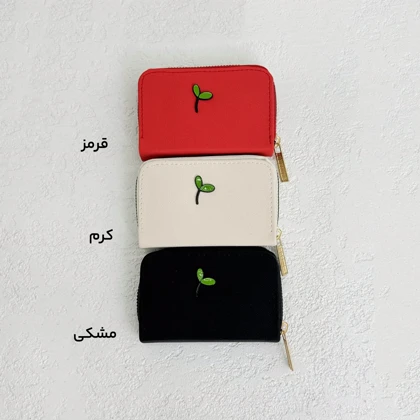 جاکارتی رنگی طرح برگ | آی بولک