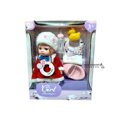 عروسک بی بی بورن شنل دار