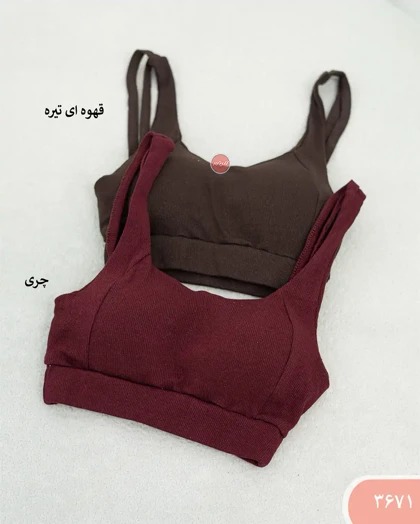 نیم‌تنه بندی کاپ‌دار 3671