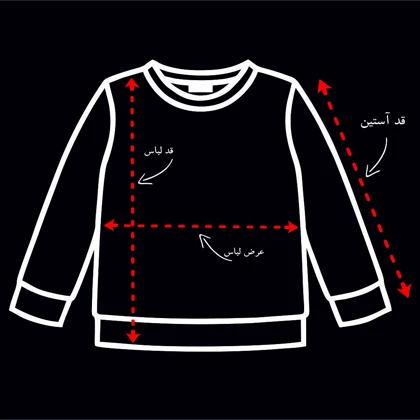 سلانیک یقه گرد EQUAL