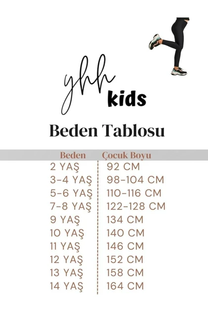 لگ بچگانه yhh-kids yhh-kids