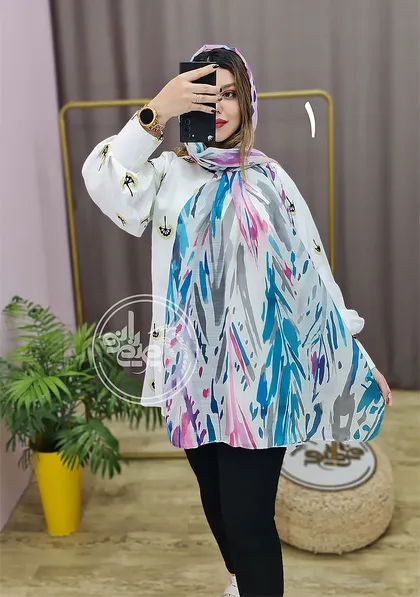 شال آبرنگی