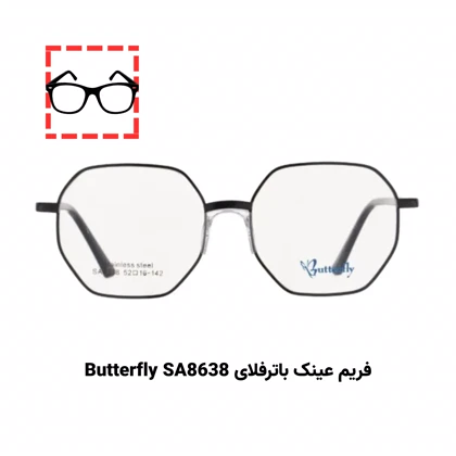 پکیج تست عینک طبی برای صورت مربعی (5 عددی)