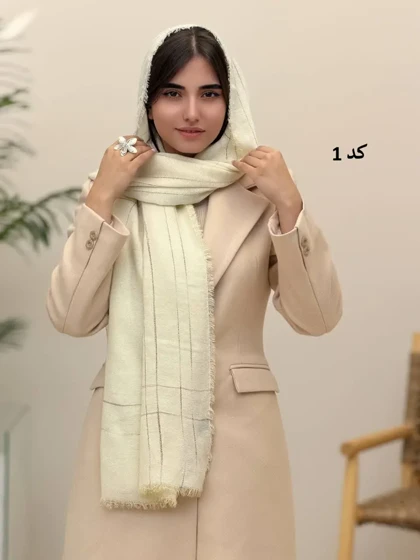 3943- شال پاییزه الی