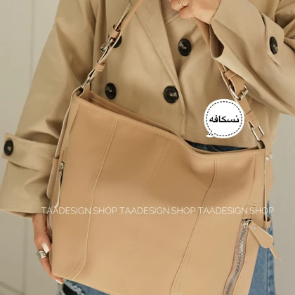 کیف بزرگ زنانه مدل 7123638