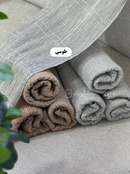 شال پلیسه کاترین