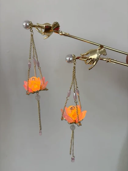 کانزاشی چراغدار- کد 959
