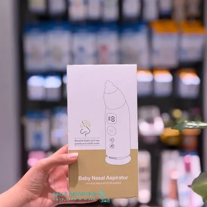 پواربینی برقی اسپیراتور