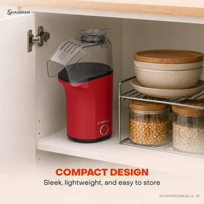 پاپ کورن ساز نوتریکوک مدل NUTRICOOK NC-PM150