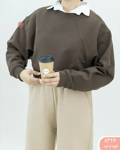 دورس کراپ رگلان 8326